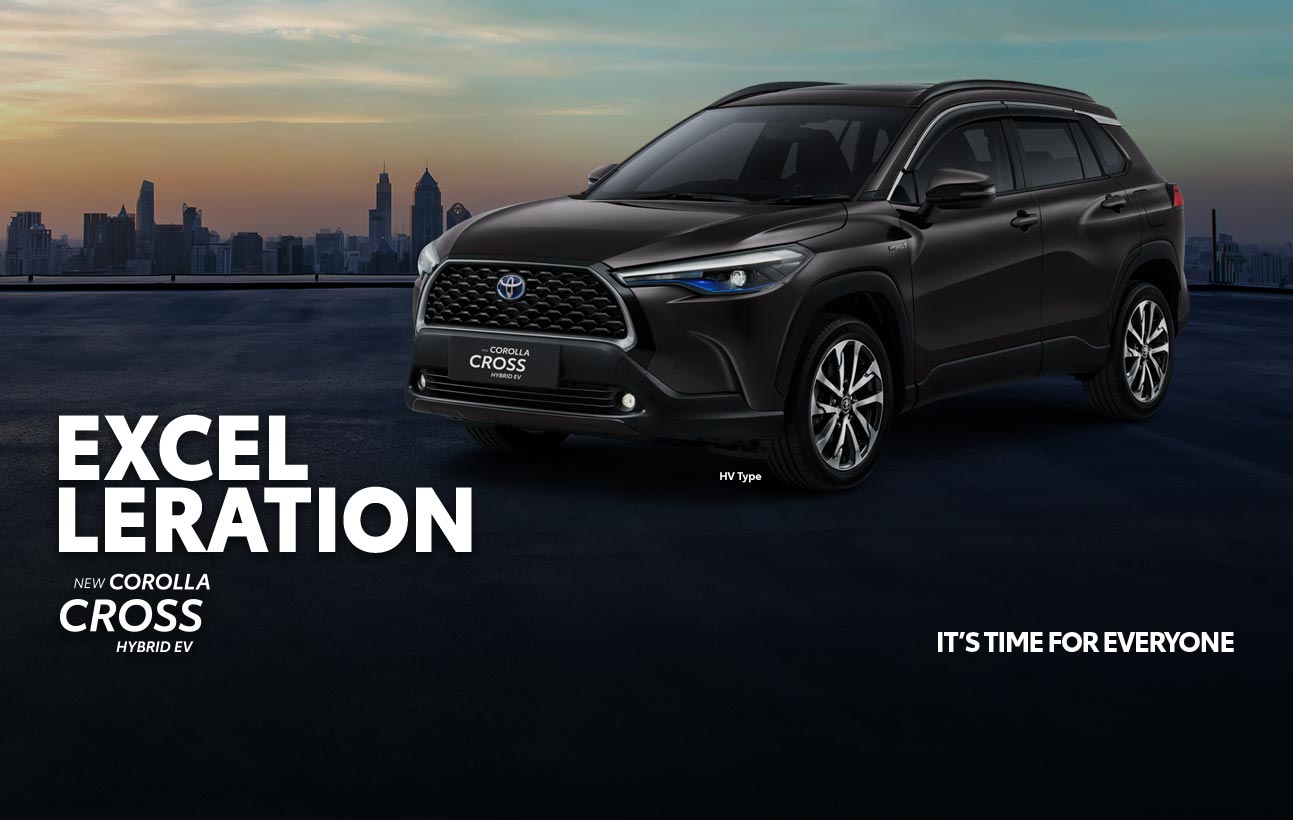 home banner new corolla cross hybrid 12930x820_0